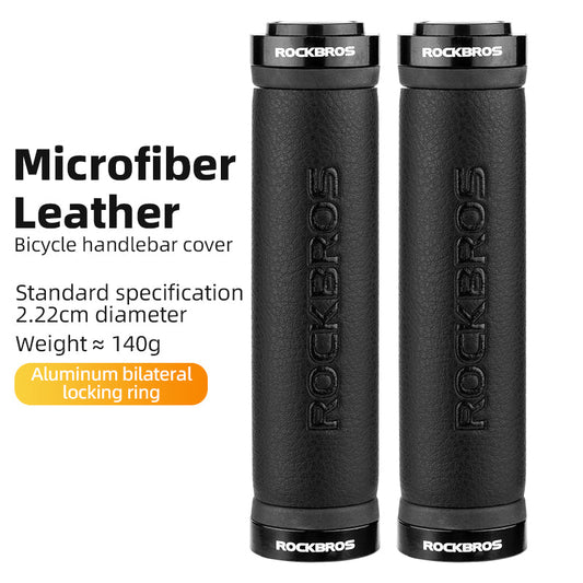 ROCKBROS Microfiber Leather Bike Grips with Aluminum Lock