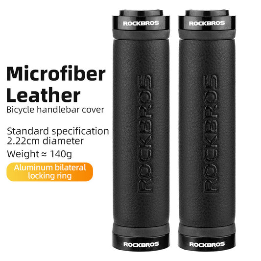 ROCKBROS Microfiber Leather Bike Grips with Aluminum Lock