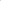 Colorwonder - Beige - 16" / 20"
