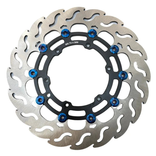 Stark Varg 320mm Supermoto Front Brake Rotor - Brake Rotor - SV-320-R eBike Super Shop